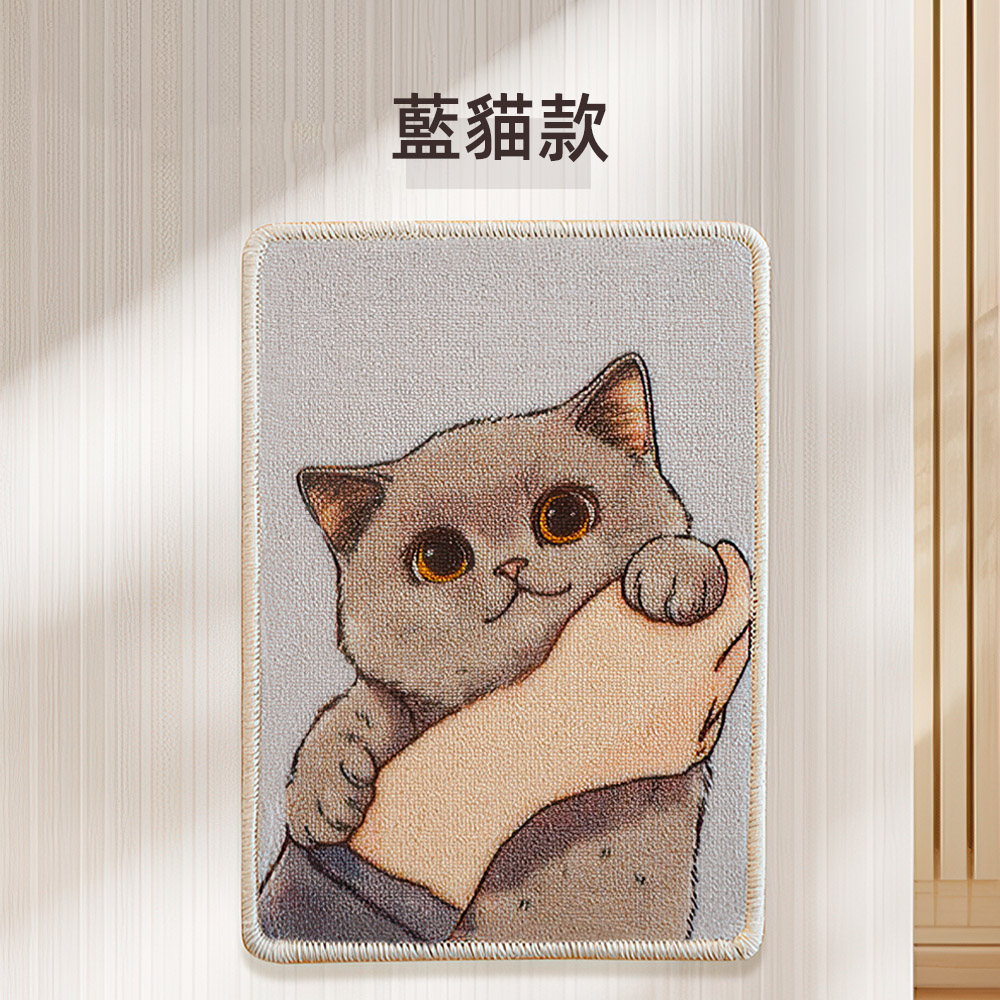 【上手家居】3片組 防掉屑貓抓墊 橘貓+虎斑貓+藍貓(貓抓/貓抓貼/貓抓板貼牆/防貓抓/防貓抓沙發), , large