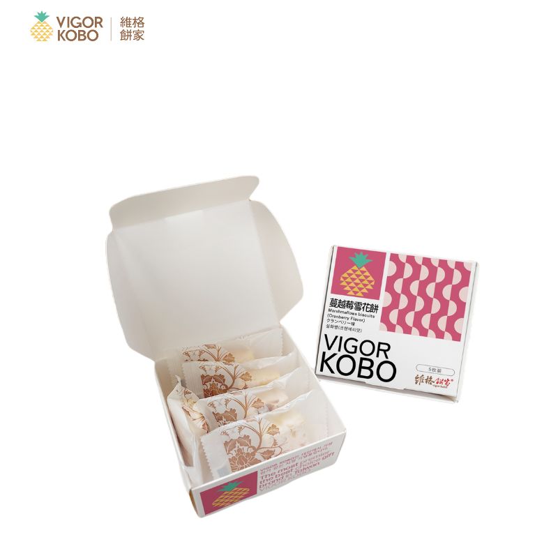 【VigorKobo】Marshmallow Biscuits (Cranberry Flavor) 5 pieces X 4 boxes