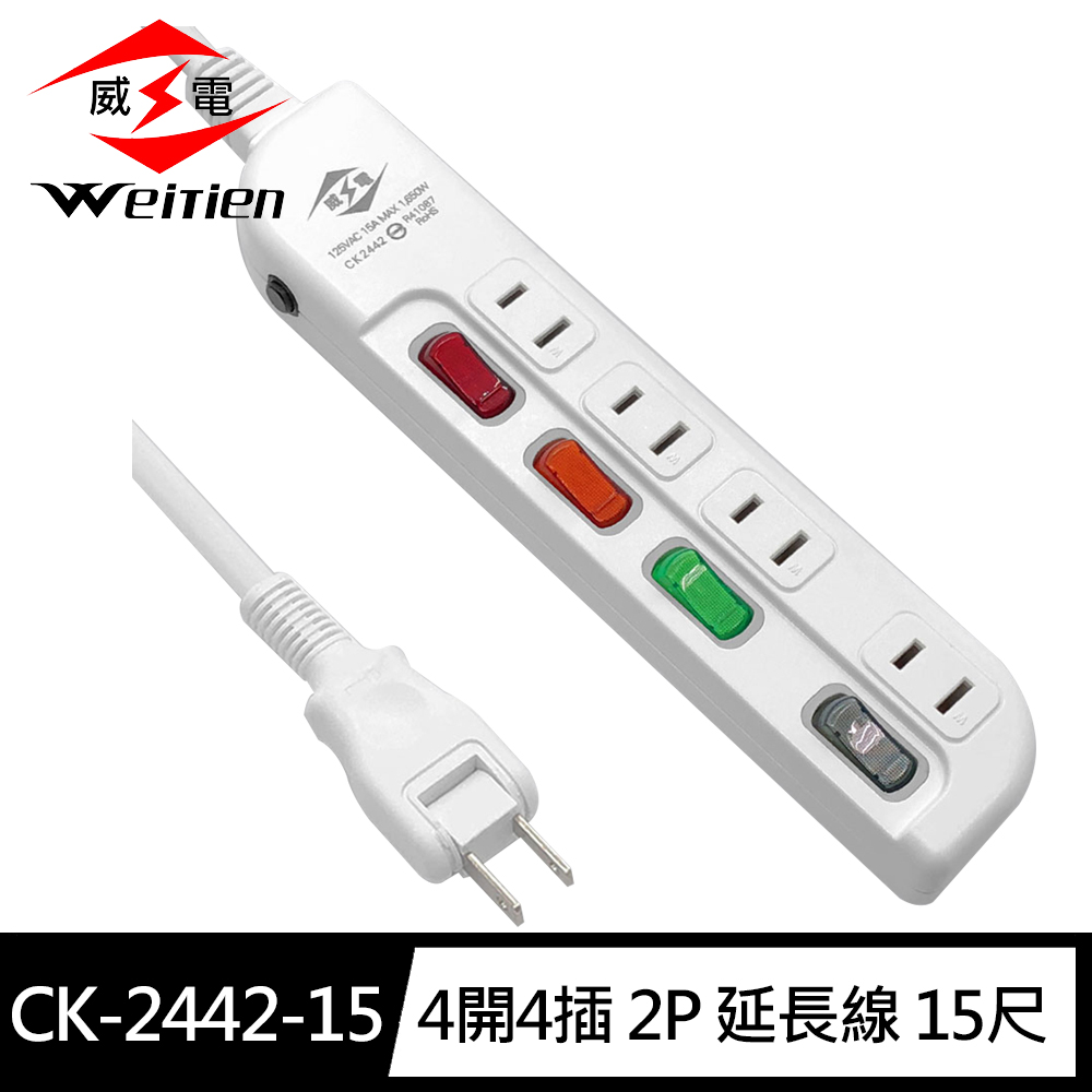 CK-2442-6, , large