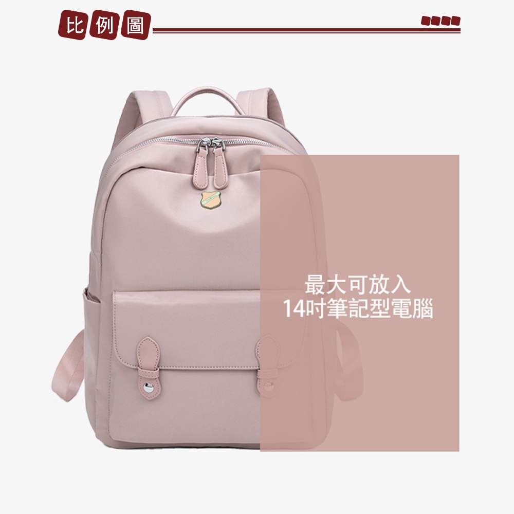 SPRING-尼龍後背包韓版時尚商務通勤後背包大容量後背包旅行後背包-多色(0-55087), , large