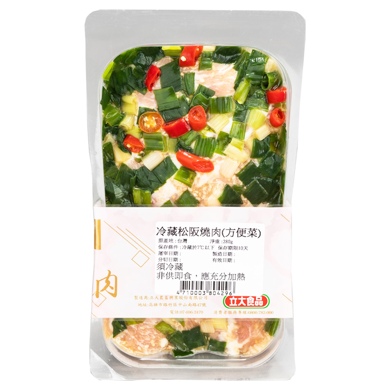 立大食品冷藏台灣豬松阪燒肉280g(貼體), , large