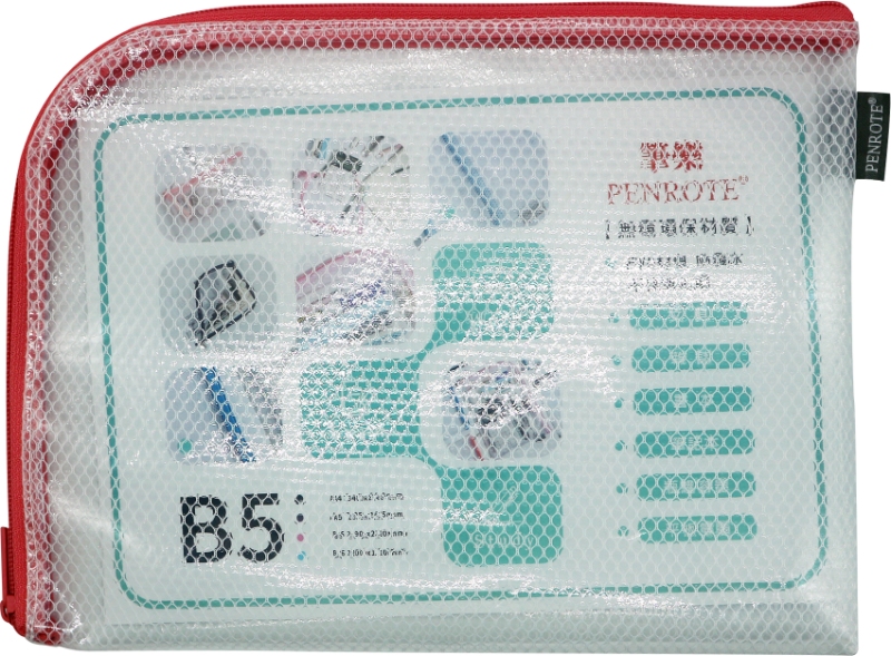 【PENROTE 筆樂】B5 EVA L型環保網格收納袋 粉