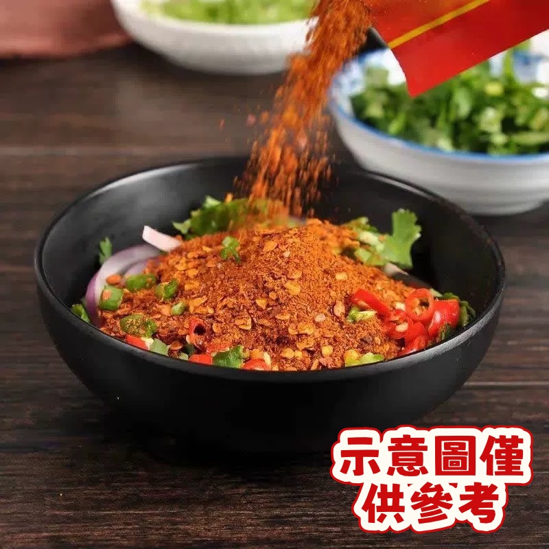 Dan Shan  Dipping Powder Extra Spicy, , large