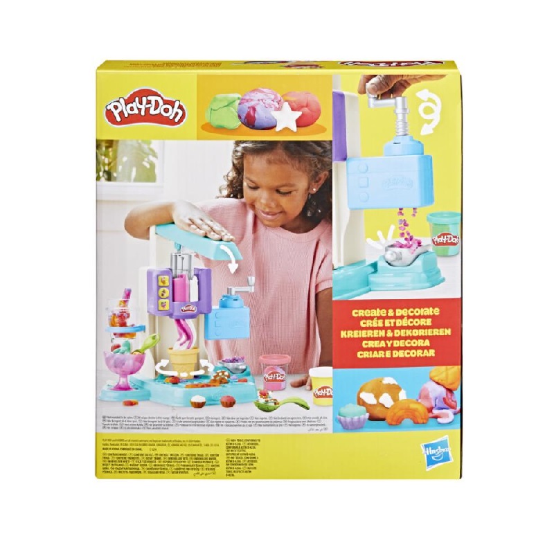 培樂多彩虹冰淇淋遊戲組G0028, , large