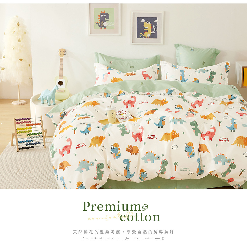 bedding, , large