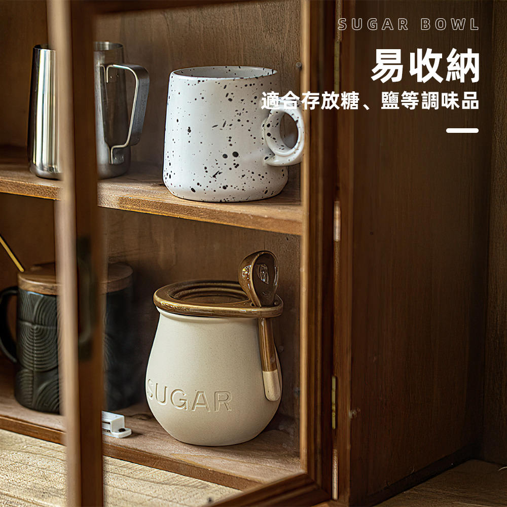 ceramic-sugar-jar, , large