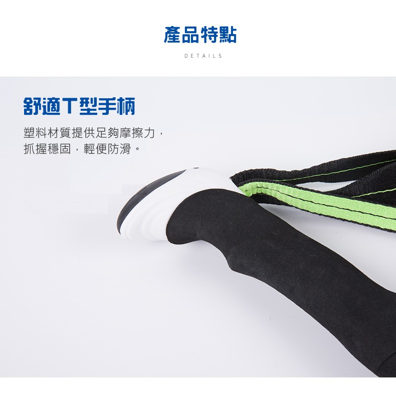 TECTOP外鎖式鋁合金登山杖PJ7624～三節式快扣、鋁合金杖身、鎢鋼杖尖～TECTOP探拓戶外, , large