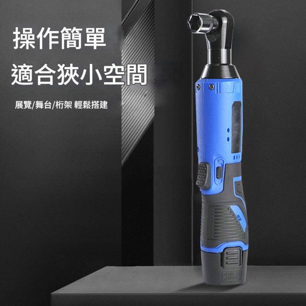 Brushless 12V lithium battery ratchet wrench (impact version) - 3 batteries, 2 motors, 1 refillable case (including accessories), , large