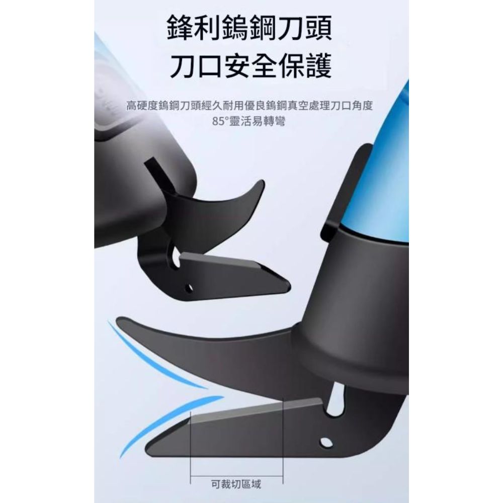 Electric fabric cutters/accessories/tungsten steel knives, , large