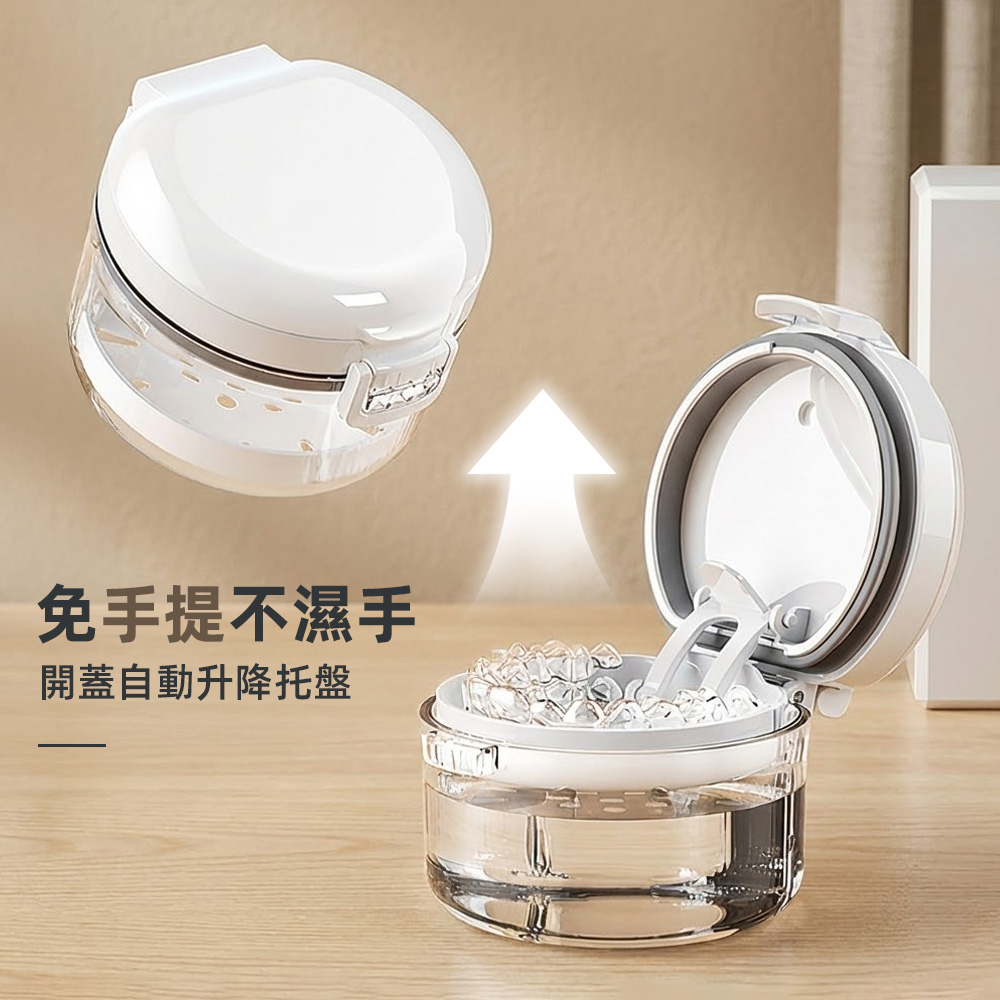 auto-drain-retainer-case, , large