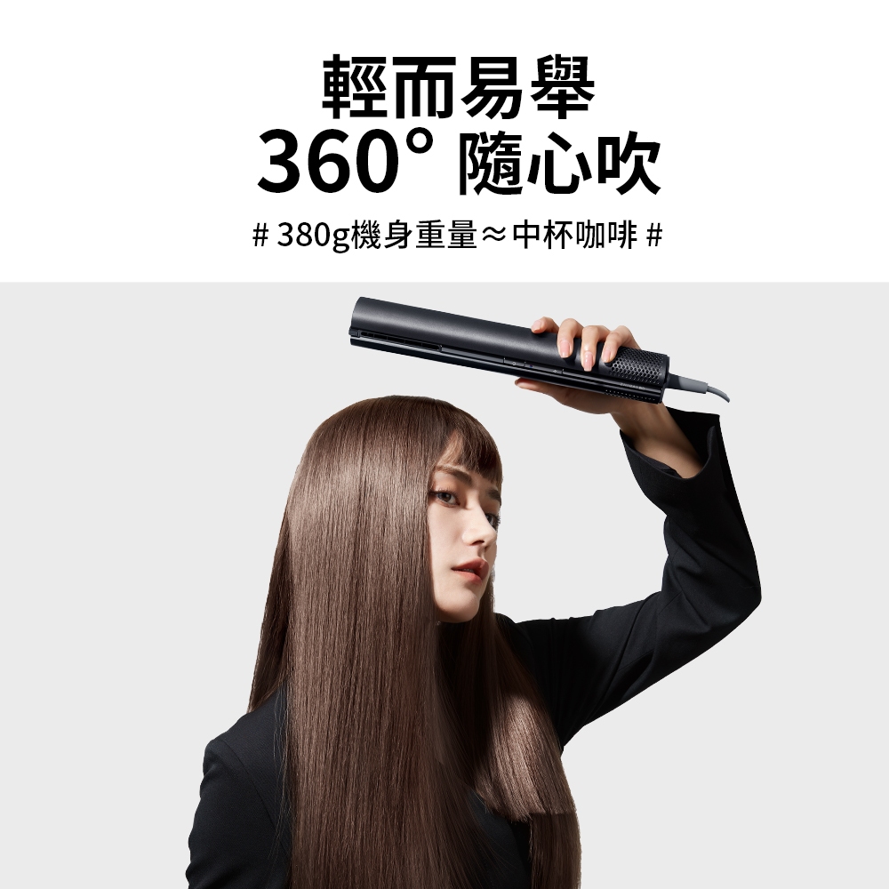 ZHIBAI 直白&nbsp;奈米水離子高速BLDC吹風機-台灣總代理通過BSMI認證保固2年-小口琴-兩色可選(HLX1), , large