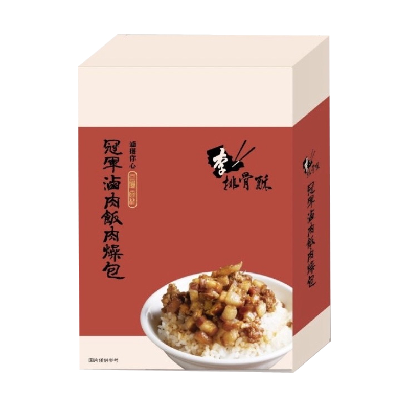 FoodLee Taiwanese Braised Minced Pork, , large