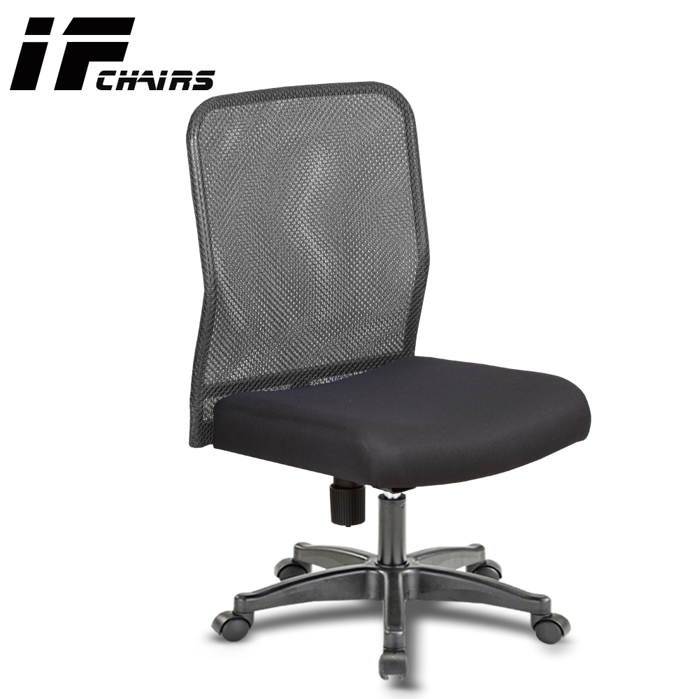 【InnoForma】IF-34 透氣網背無扶手泡棉坐墊彈力人體工學 電腦椅 辦公椅, , large