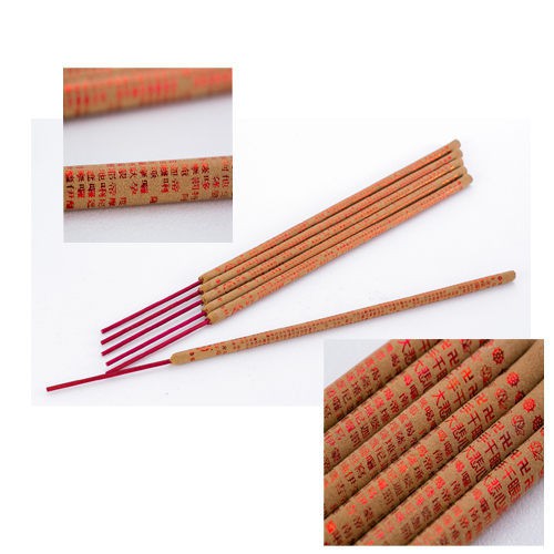 【金發財金紙】天上聖母+天官五路賜財+大悲咒--二入組(香品-賜財貢香系列消災賜財組), , large