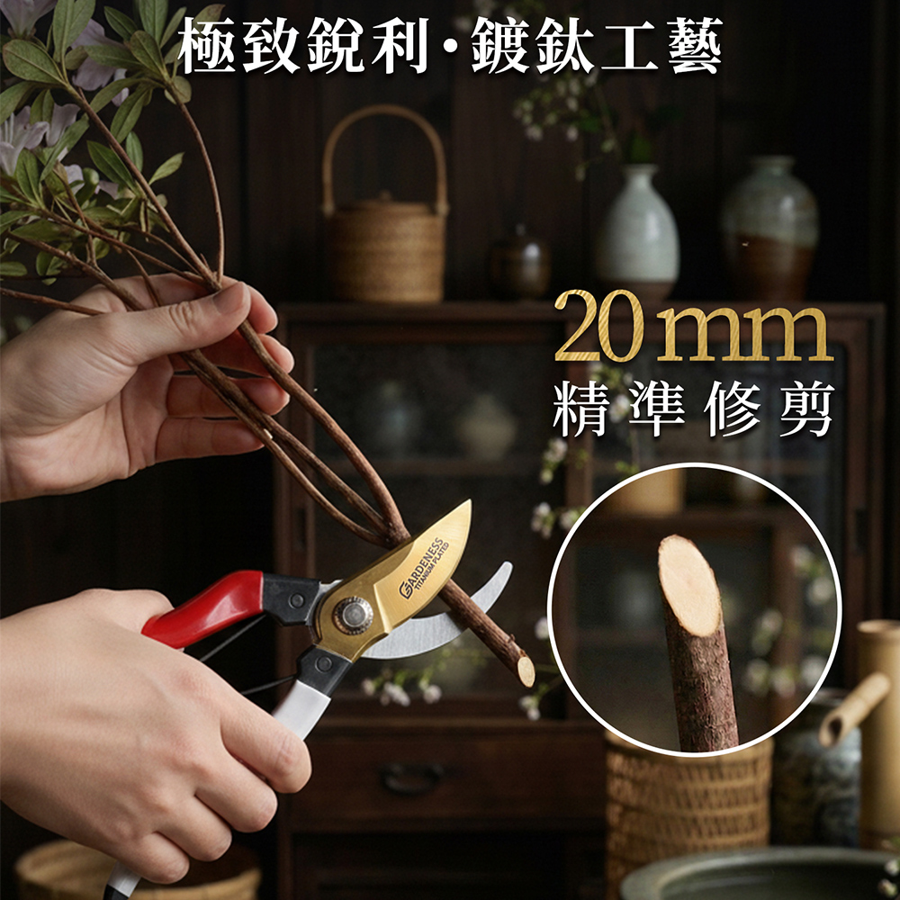 Gardening shears, , large