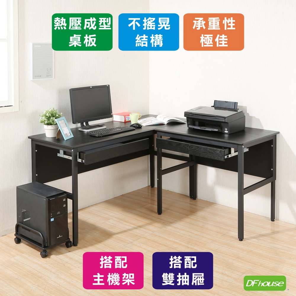 computer desk, , large