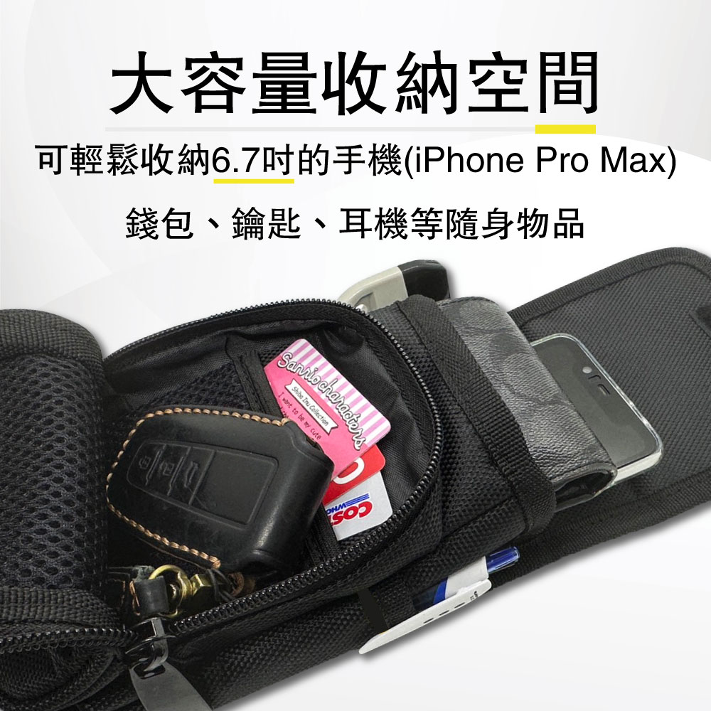 LightWay carry-on bag, , large