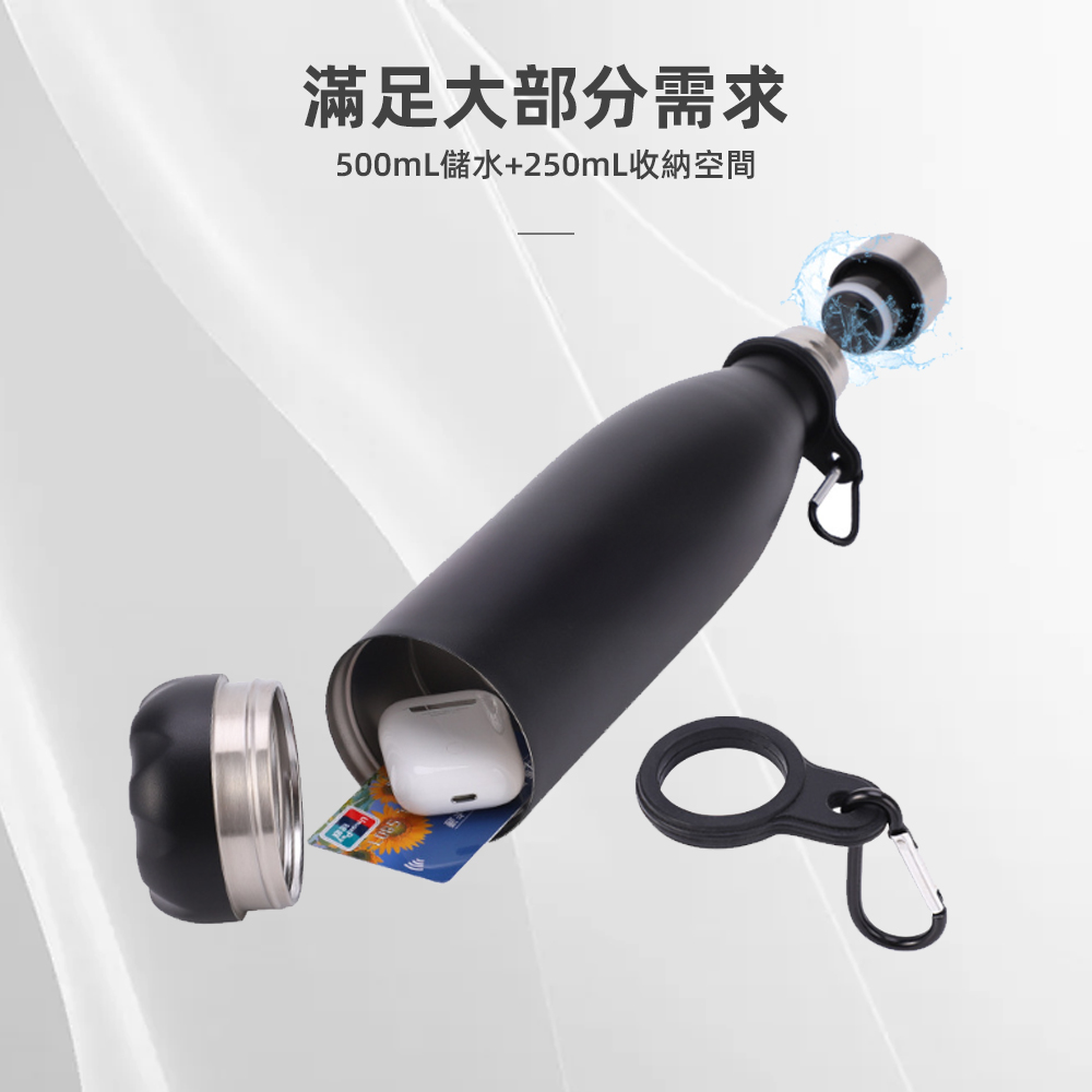 secret-bottle-hider, , large