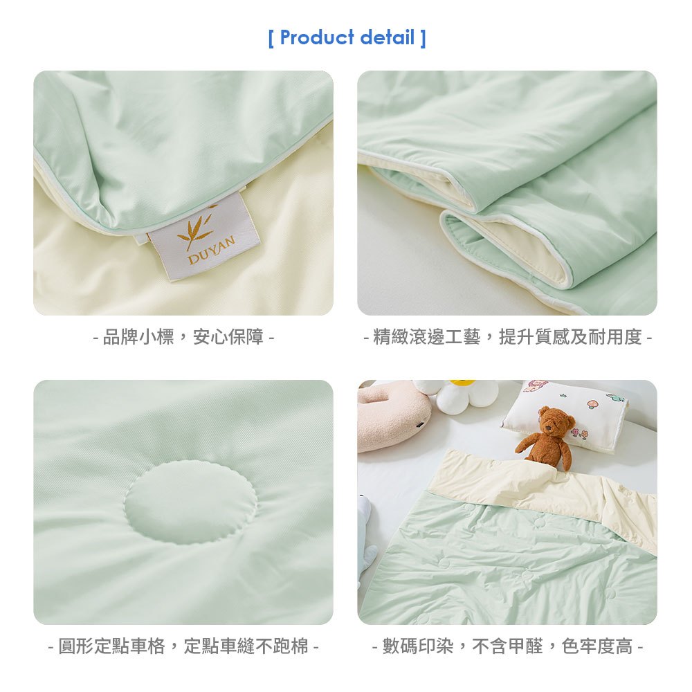 bedding, , large