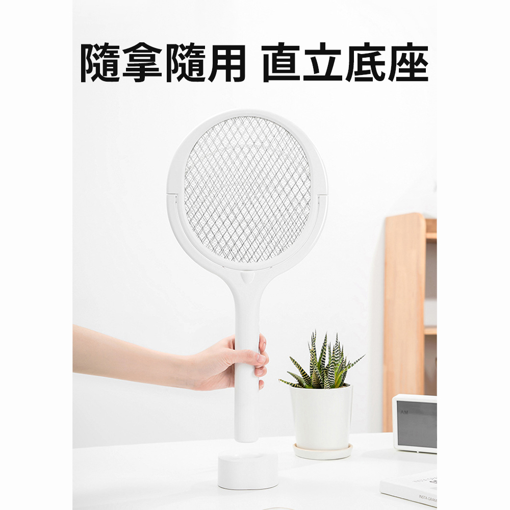【90&deg; Rotating Electric Mosquito Swatter & Trap Lamp】No Dead Angles for Effective Mosquito Elimination. Suitable for Walls & Corners. Rechargeable. Ideal for Home, Hotels, and Travel. Wall-Mountable Design, , large