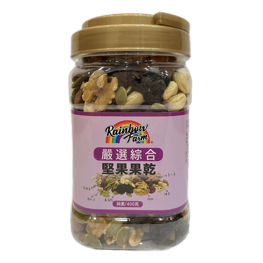Rainbow Farm MIXED NUTS AND DRIED FRUIT, , large