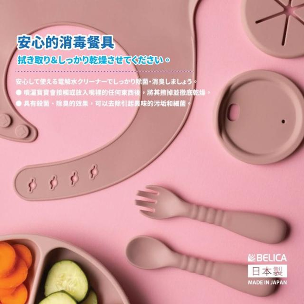 BELICA日本  一擊君 兒童玩具用清潔劑(針對含有蛋白質的污漬口水、血液、眼淚), , large