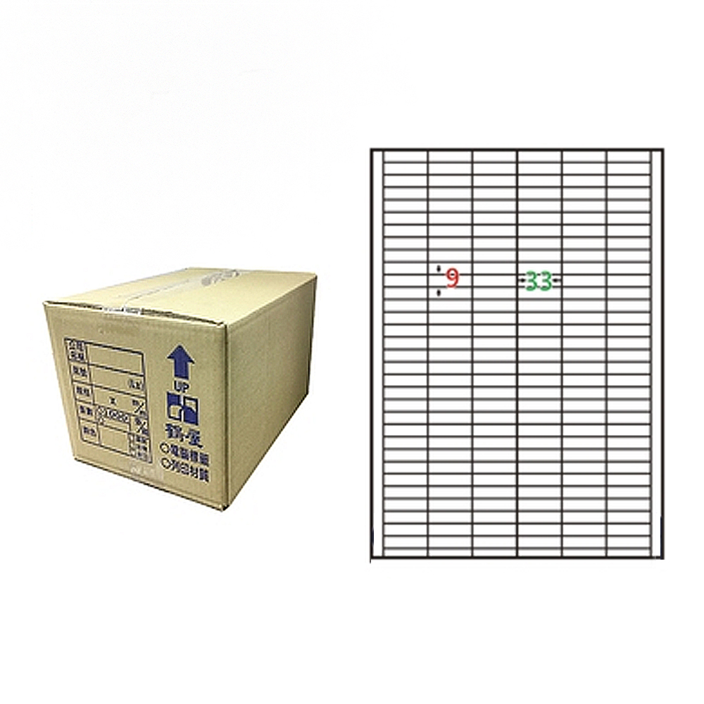 【鶴屋】A4電腦標籤 9x33mm 直角 198格 1000張入 / 箱(L0933 LX), , large