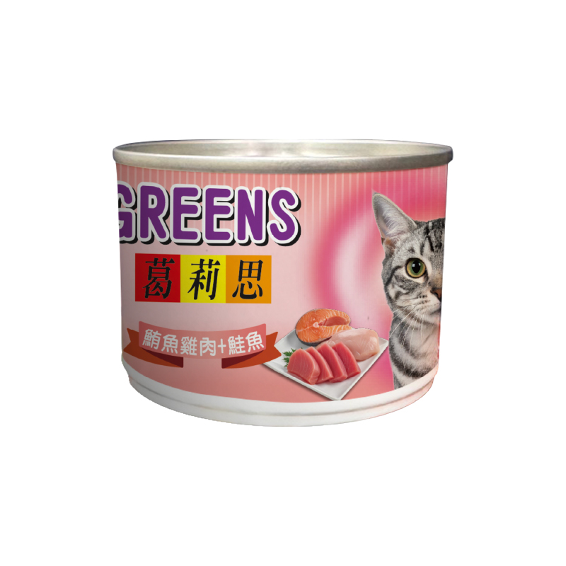 葛莉思貓罐-鮪魚雞肉+鮭魚 165g