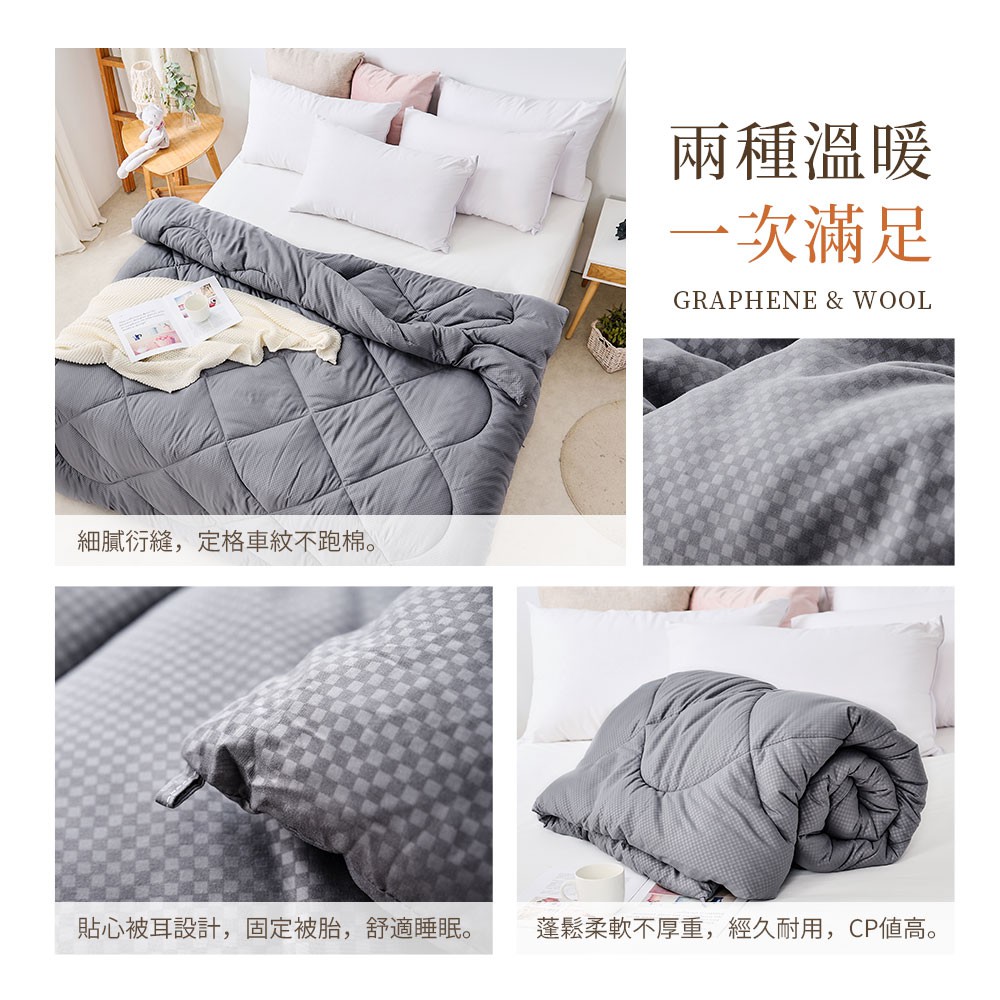 bedding, , large