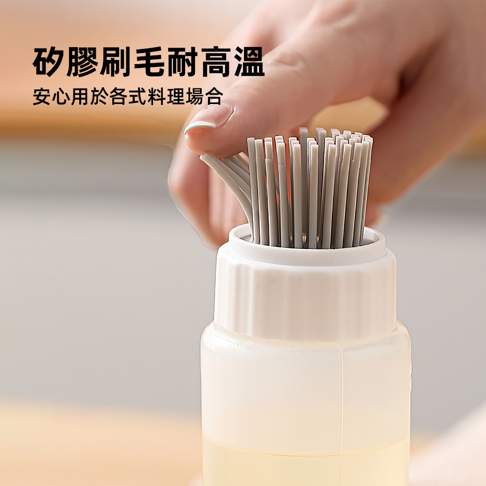 silicone-oil-brush-bottle, , large