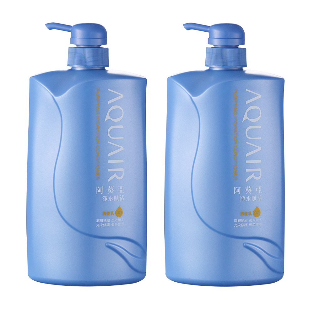 AQUAIR, , large