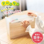 【龍品文創】日本 SONIC  LV-6276-I 站立式13層風琴夾, , large