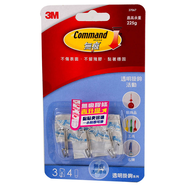 Command Clear Wire Hook, , large