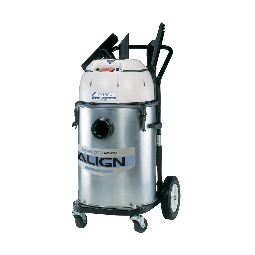 ALIGN Dual-Turbo Industrial Wet & Dry Vacuum Cleaner AVC-2260, , large