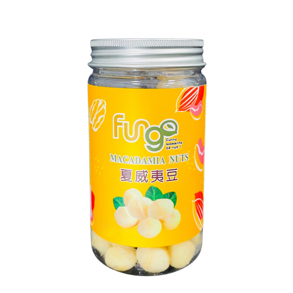 [Wanxin] Original Macadamia Nuts 140g (Set of 2 Cans), , large