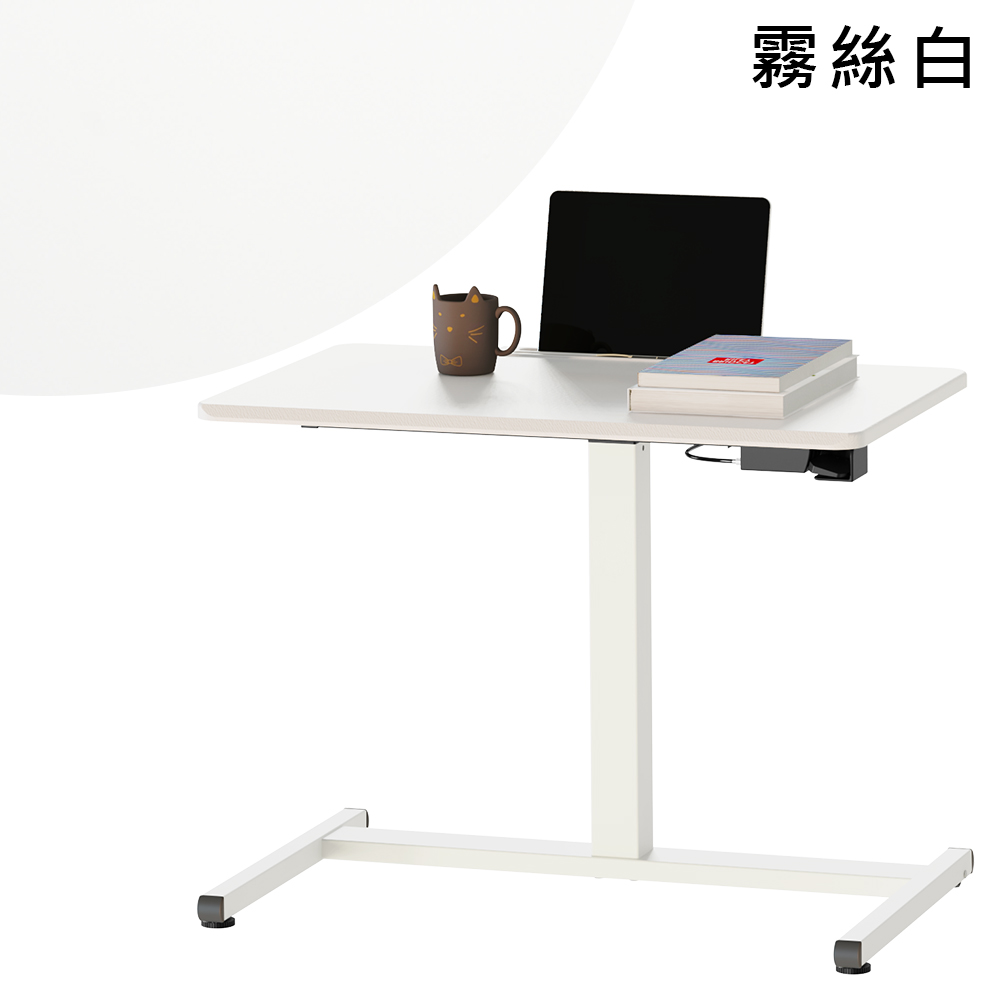 [KAKU] Pneumatic Height Adjustable Desk, , large