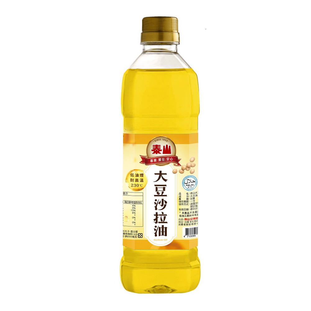 Taisun Soybean oil