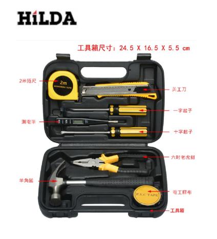 【HILDA】希爾達電動工具 八件手工具組 家庭修繕好幫手, , large