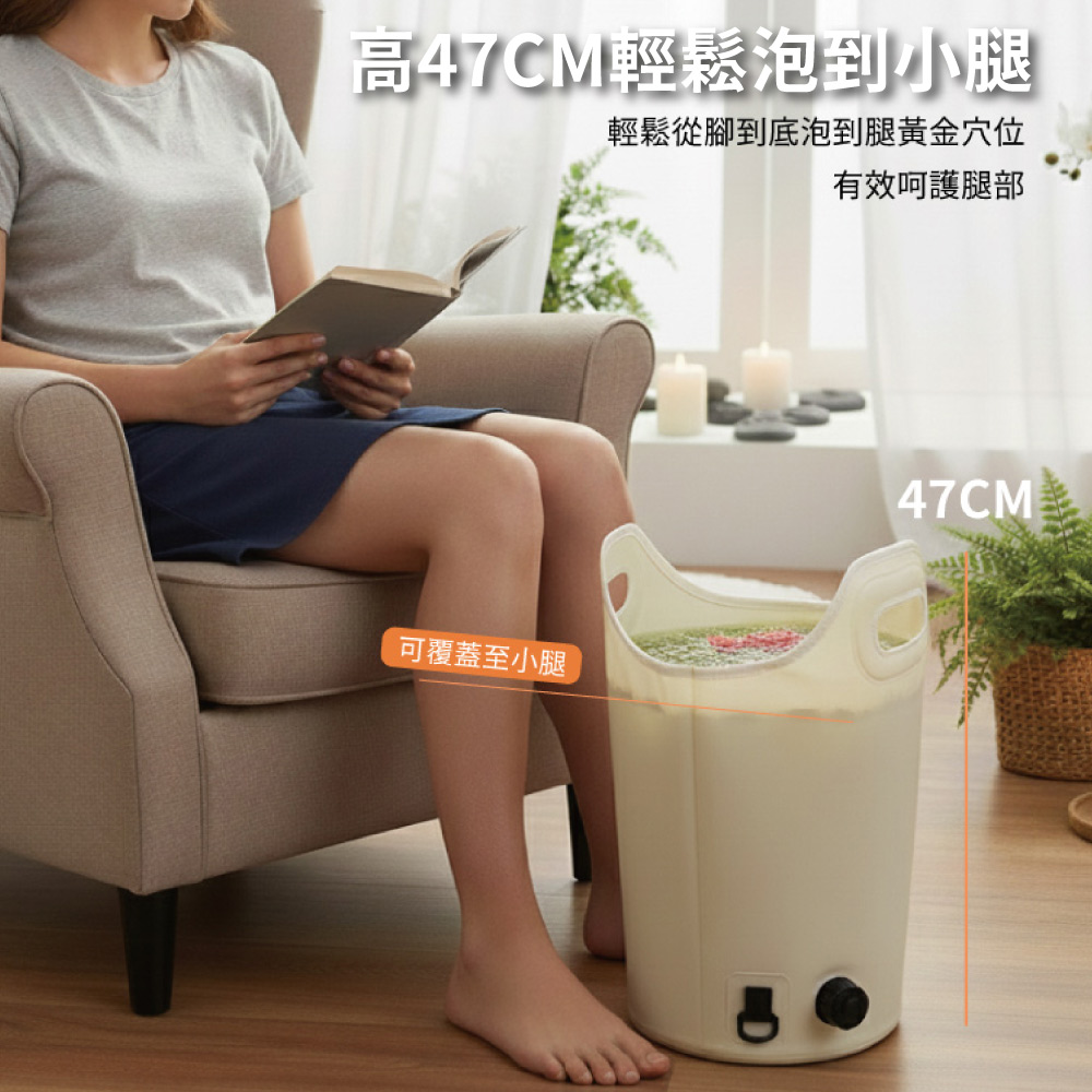 Foot Bath Tub, , large