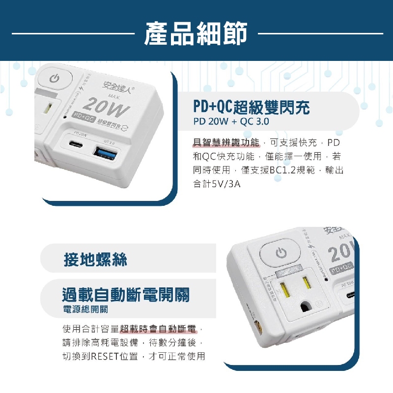 computer peripherals, , large