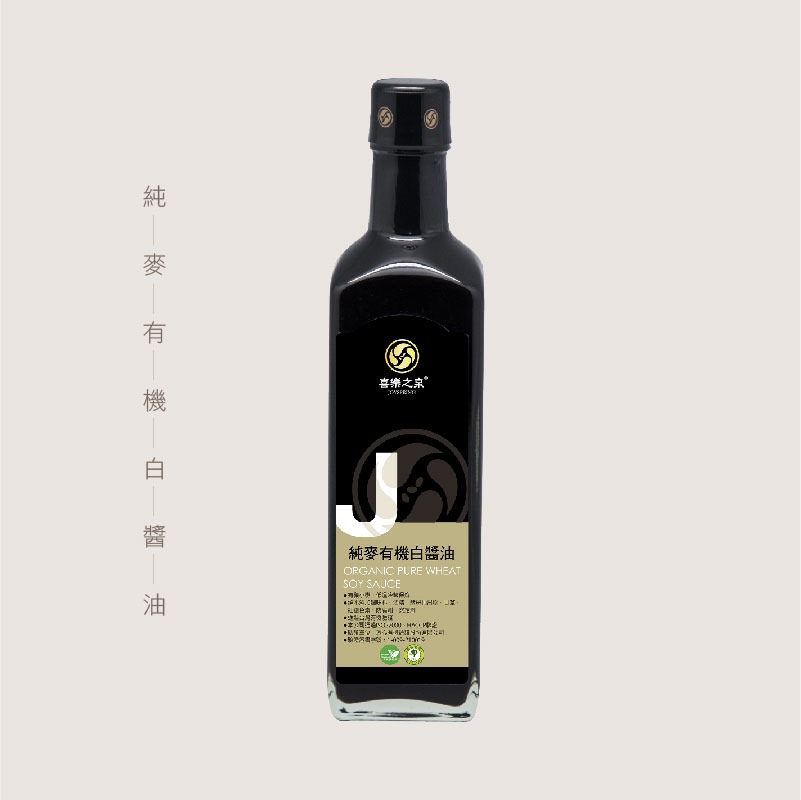 Organic Pure Wheat Soy Sauce, , large