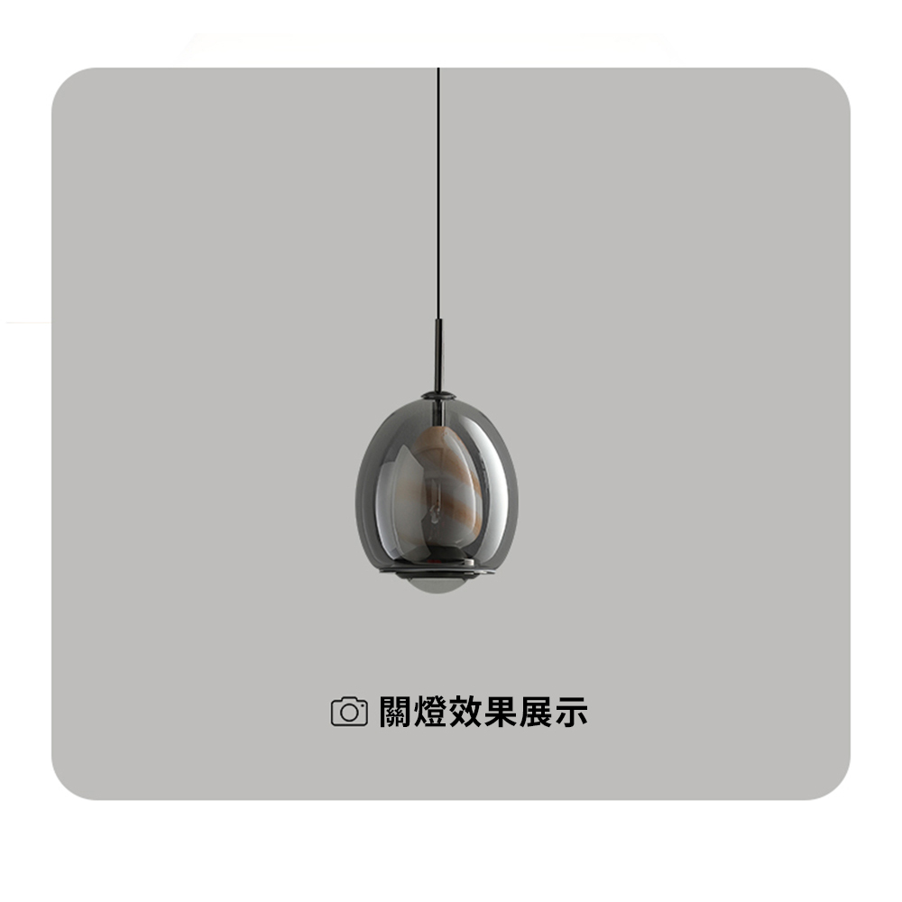 【H&R安室家】迷蹤吊燈-橢圓 ZA0276, , large