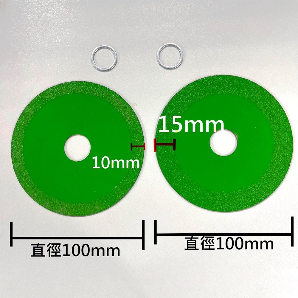 Glass King Cutting Blade for Ceramic and Jade, 4 inches, 100mm thick, 10mm hole, 16mm diameter, , large