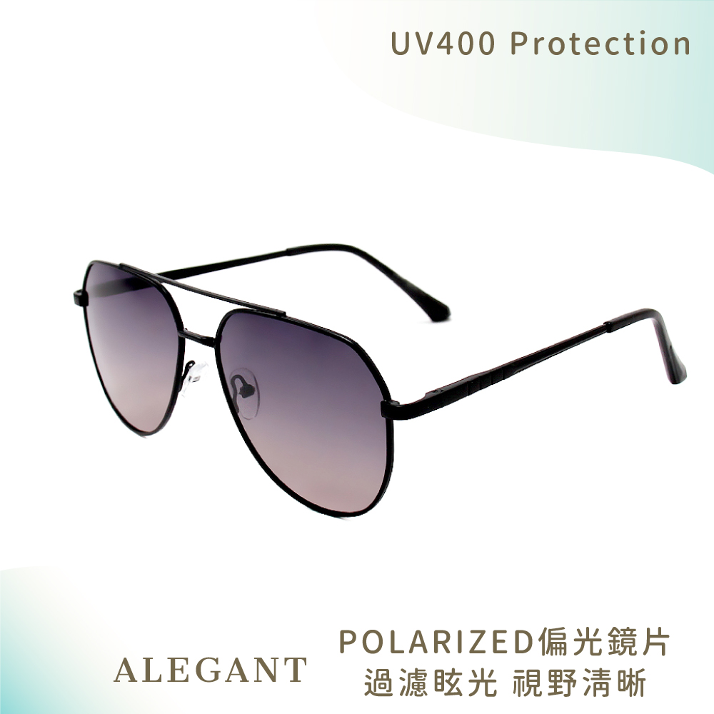 經典時尚蕉月綠飛官彈簧鏡腳寶麗來偏光墨鏡/UV400太陽眼鏡〔ALEGANT〕, , large