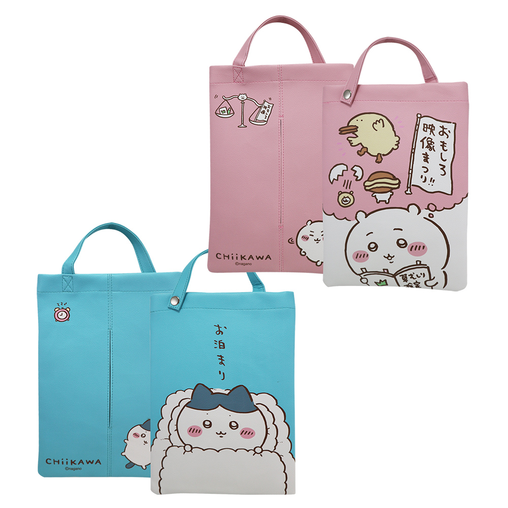 吉伊卡娃皮革面紙套--藍x1+粉x1, , large