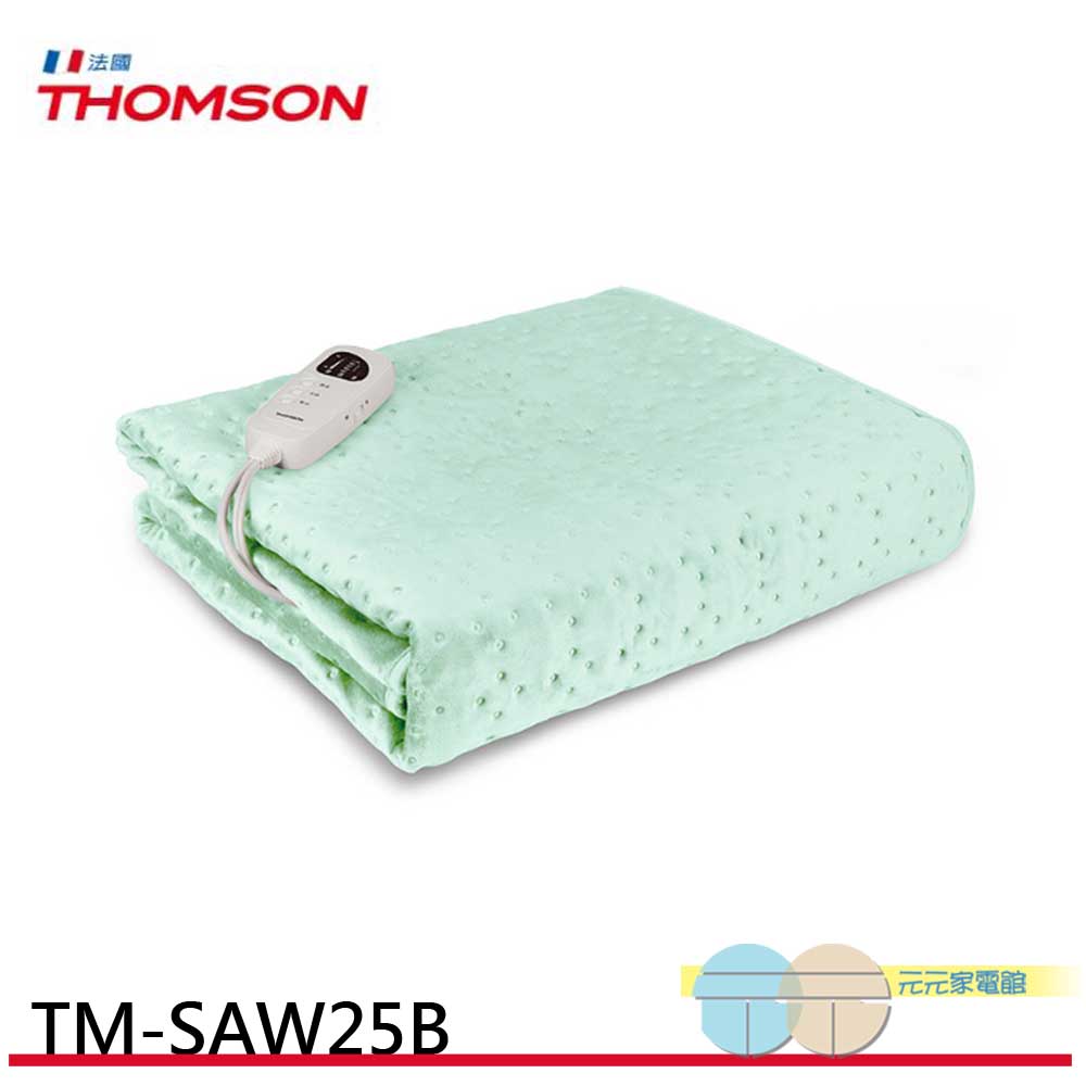 THOMSON 石墨烯溫控雙人電熱毯 TM-SAW25B, , large