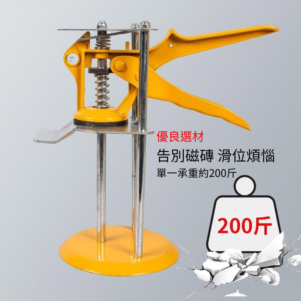 Tile jacking system - Yellow single-column reinforced version, , large