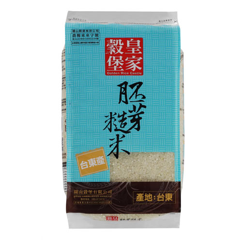 皇家穀堡胚芽糙米(圓ㄧ)2.5Kg, , large