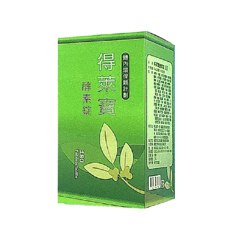 [佑全保健藥妝]得萊寶酵素錠180錠/瓶, , large