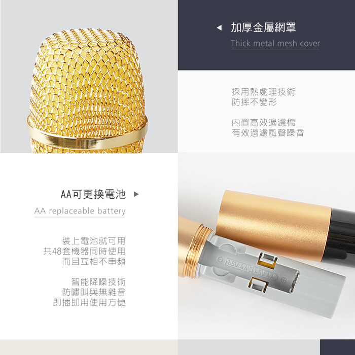 【HANLIN】-UF68 隨插即用UHF無線麥克風#UHF 無線麥克風 防干擾 高感度 演講 會議 USB, , large